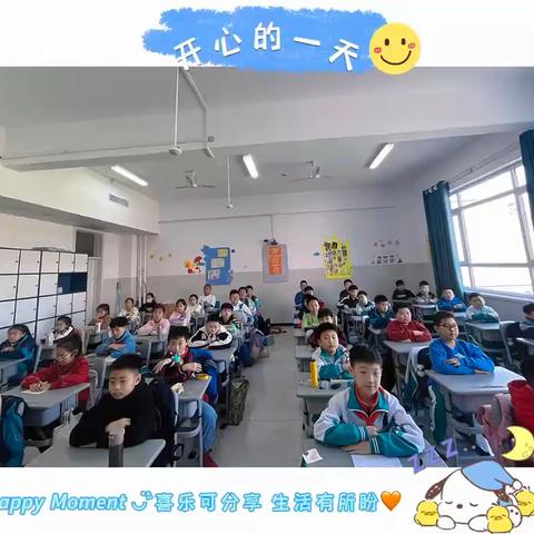 三月第二周，周总结来啦🖐🏻