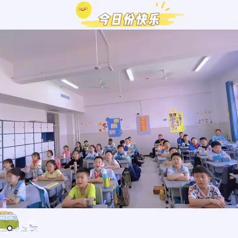 本周周总结来啦