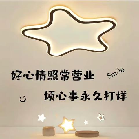 💐本周周总结来咯