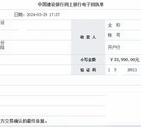 东新庄镇创新农产品购销“1+1+N”模式，率先实现镇级乡村振兴公司常态运营