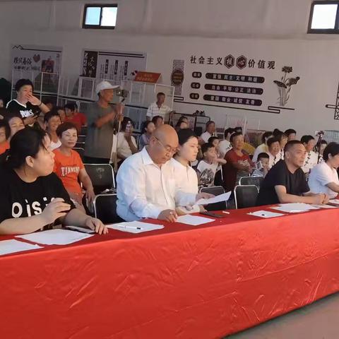 党建引航  燃情盛夏｜东新庄镇举办群众文艺大联欢