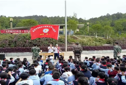 众行研学 体验生活 寓教于乐 助力成长