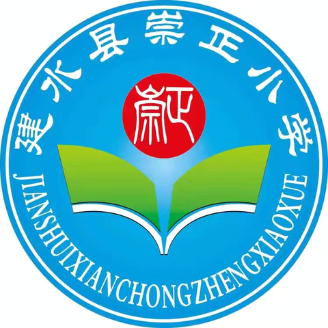 “崇”劳育新苗，“正”途绽硕果 建水县崇正小学五月劳动成果展示 ‍ ‍