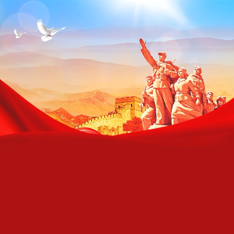 “坚持党的领导 厚植家国情怀”主题党课及思政课活动简讯