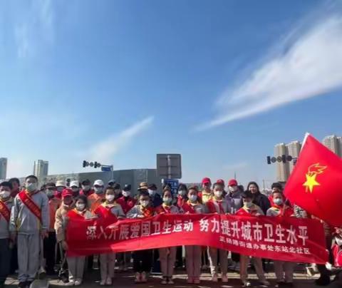 志愿服务齐参与 追“锋”少年在行动——乌市第35小教育集团131小学志愿者服务活动