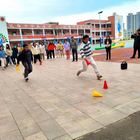 “趣享运动 师展活力”——沙田镇中心小学教师趣味活动