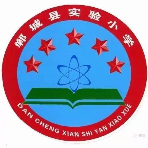 实验小学南校区5.1劳动教育周“劳动淬炼成长，实践创造幸福”主题活动