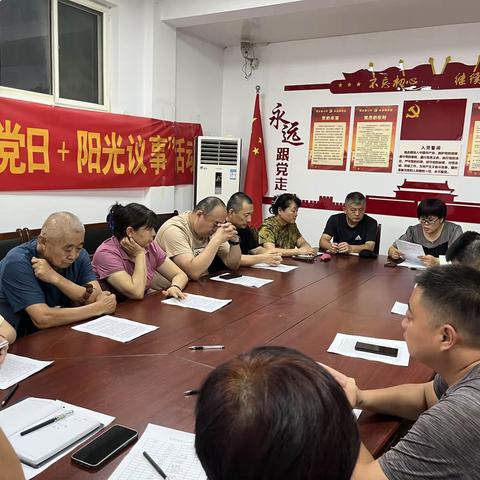 唐冶街道唐官管区北官村开展社会主义核心价值观主题宣讲