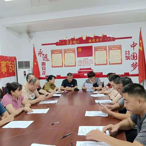 唐冶街道唐官管区北官村学习习近平总书记在全国生态环境保护大会上的讲话
