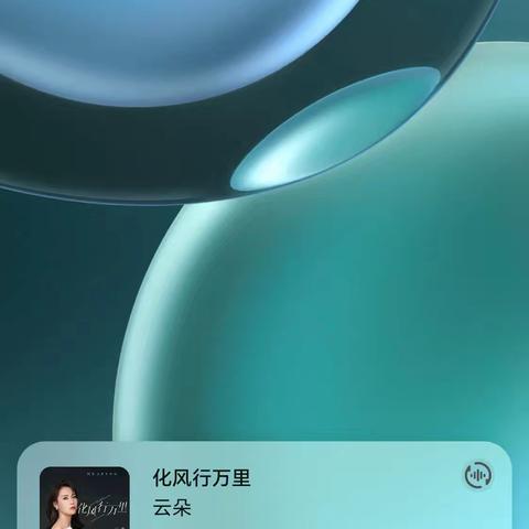 龙游县北辰 ﻿小学六（1）班金华科技馆研学