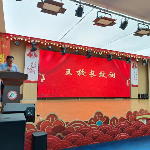 2025年灵山雷锋学校读书节成果展示暨文艺汇演纪实