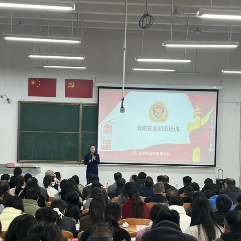 武陟县消防救援大队走进黄河交通学院开展消防安全培训演练活动