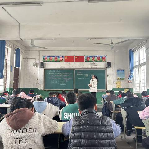 春风十里催花开，教学比武促成长——北渡小学“千名教师课堂教学大比武”活动