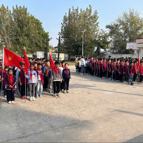 奋进新征程，争做好队员——平顶山市湛河区北渡小学少先队建队日主题教育活动