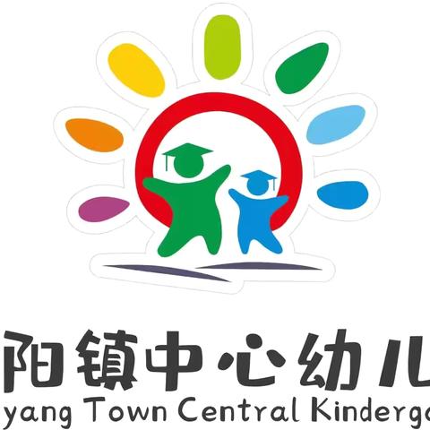 朝阳镇中心幼儿园（内江一幼朝阳园）“变废为宝·创意无限”亲子手工制作暨教师教玩具制作活动