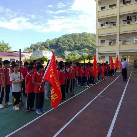 【学校劳动实践、创建廉洁学校】北流市清水口镇积丽小学