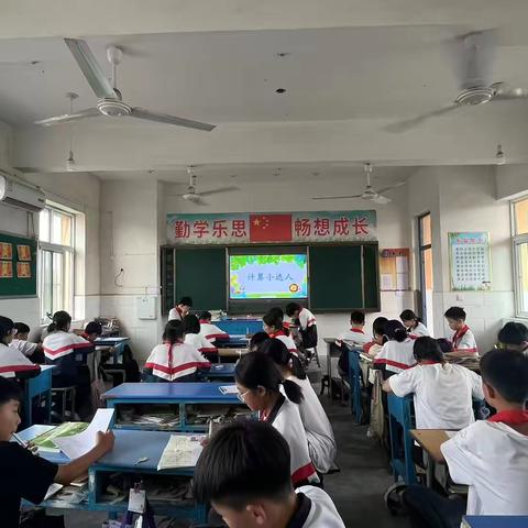 “数”启智慧，“算”出精彩——安丰乡郭家屯小学“计算小达人”活动