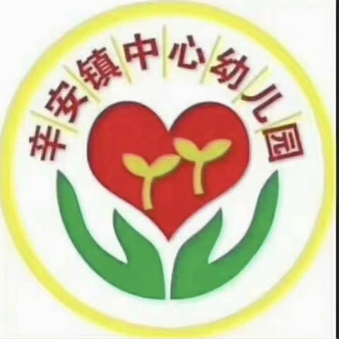 淡泊明志的简篇