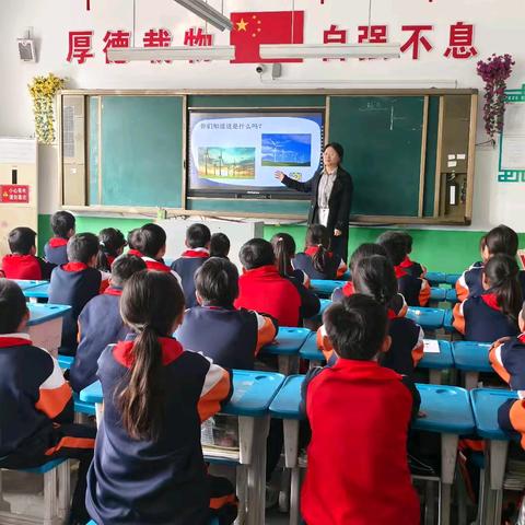 费城街道鲁银希望小学携手临沂市科技馆开展“科普沂蒙行”活动