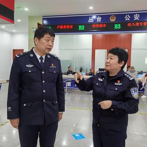 市局二级高级警长魏江海到市区内行政服务中心督导调研出入境营商环境工作