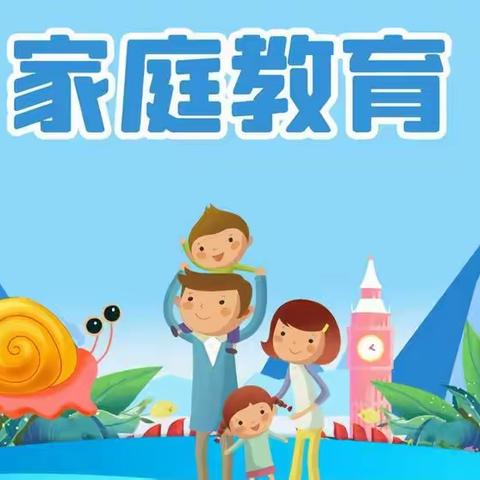 读懂青春期，做智慧父母——靖边县第五中学家庭教育专题讲座