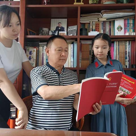 传好“清廉文化”守好“清廉阵地”——郑州经济技术开发区实验小学“清风相伴，亲子共读廉洁故事”活动