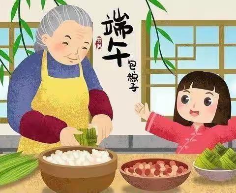 【创新幼教】“粽叶飘香 端午安康”——创新幼儿园端午活动