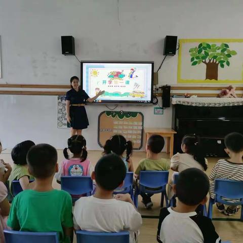 鼎城区实验幼儿园大二班开学第一周精彩回顾