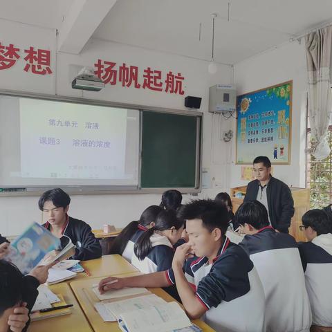 校际交流共成长，分享互鉴同提高——记马关县都龙镇中学、大栗树中学开展校际联谊研讨活动