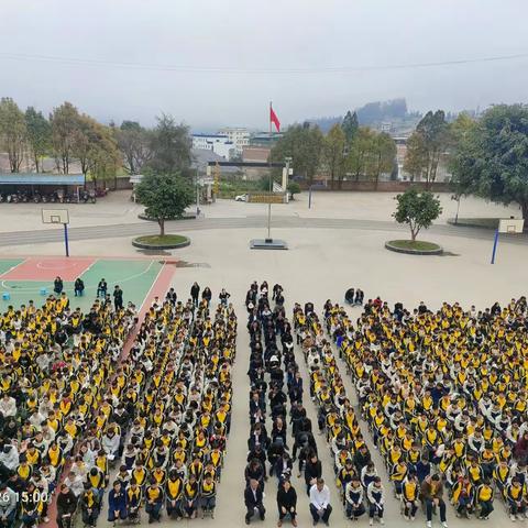 春光为序，共赴新程——马关县都龙镇中学2024年春季学期开学典礼