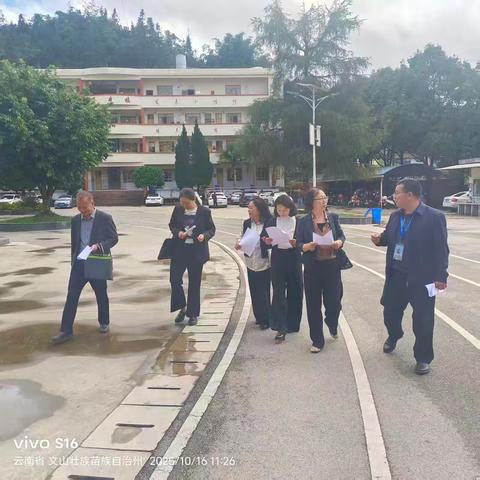 情系教育，爱暖校园 ——文山州妇联副主席钟慧赴马关县都龙镇中学调研捐赠项目建设