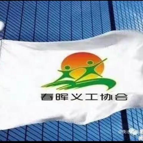 孝敬父母，感恩他人