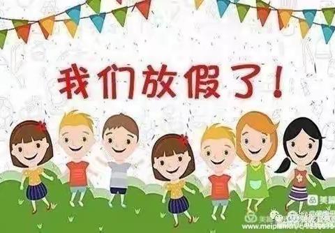 快乐暑假 与你相伴——爱森堡幼儿园暑假美篇