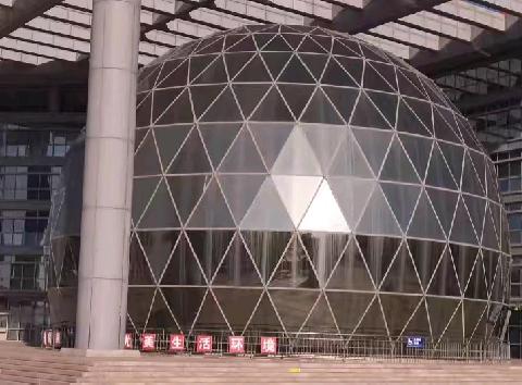 研学活动—— ﻿科技馆一日游