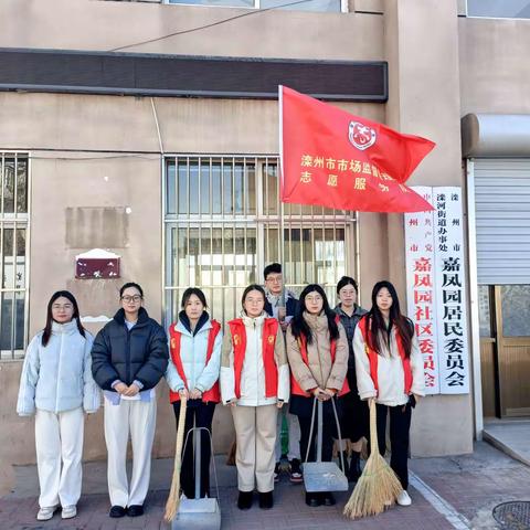 “弘扬雷锋精神  倡导文明新风”--滦州市市场监管局学雷锋青年志愿服务月活动