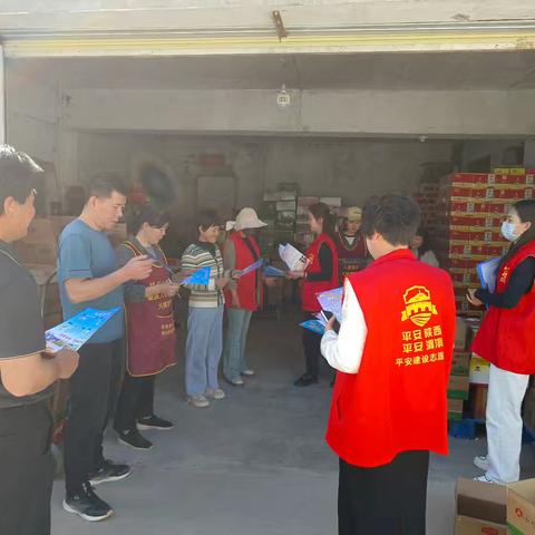 王家河村两委开展“普法”宣传活动