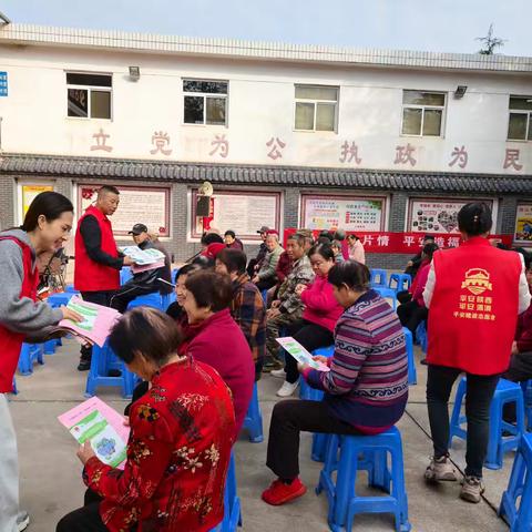 王家河村：重阳话平安，温情暖人心