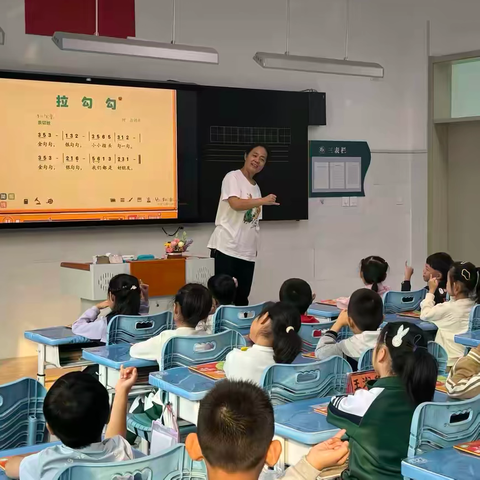 博兴县第四小学“指向素养，点亮课堂”音乐立标课展示活动