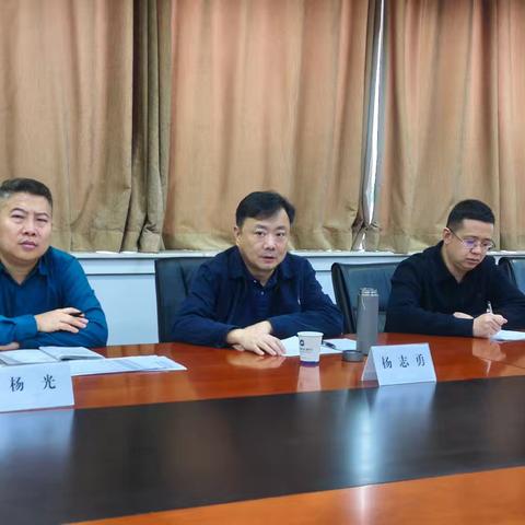 省分行信用卡业务部杨志勇副总经理一行莅临驻马店分行开展分期业务调研工作