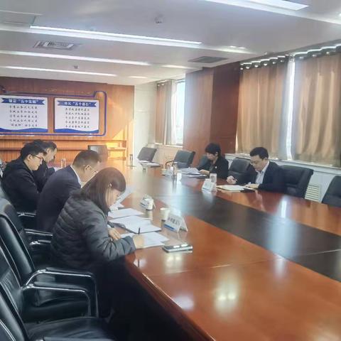 驻马店分行组织召开四季度信用卡业务推进会