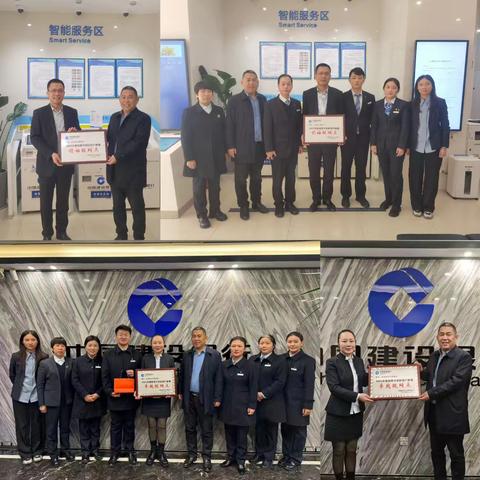 省分行信用卡业务部王啸尘科长莅临驻马店分行开展信用卡业务标杆网点调研