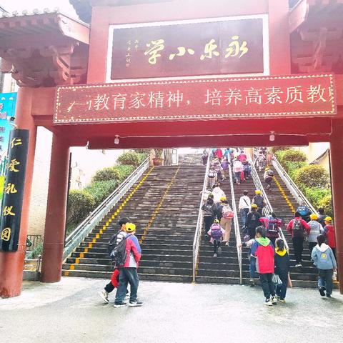 零下一度的美篇