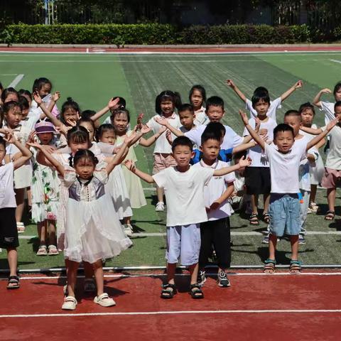 “泡沫之夏，水上大作战” ——衡州爱乐幼儿园