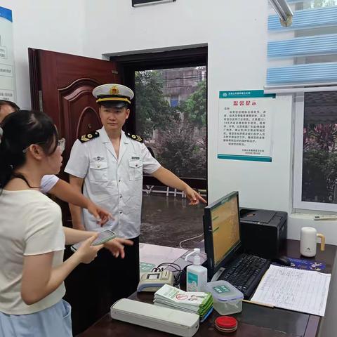 五指山市疾控中心开展“两热”防控专项监督执法工作