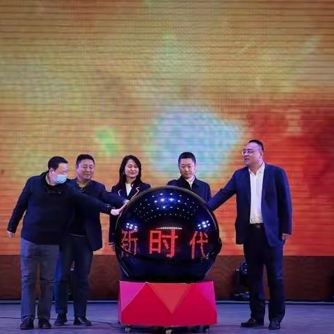 南京教育发展共同体“家校共育 十廉同行”宽城区2023年全民阅读活动启动仪式