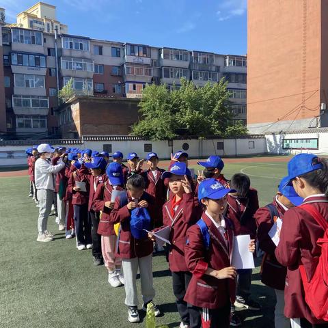 南京小学四学年“溯源华夏文明”主题研学活动