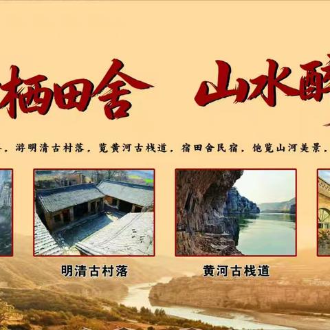防控记于心 演练践于行