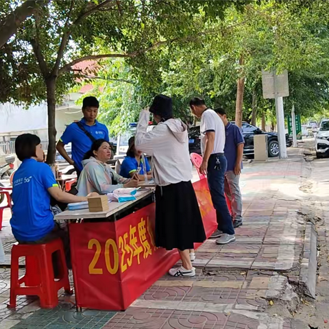 医保缴费进行时 便民服务暖人心