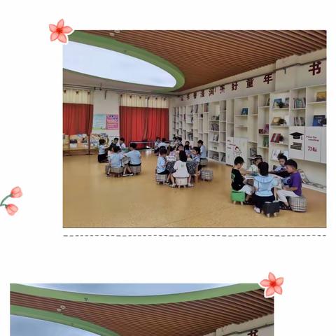 精英二班一周📝