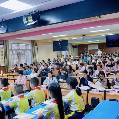 教改课堂展新颜 金“英”赛场聚英贤﻿ ﻿--2024年金城江区小学“金教杯”课堂教学课例展示暨教师教学能力提升培训活动